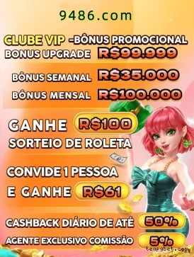 Login rápido no app Teapg.com